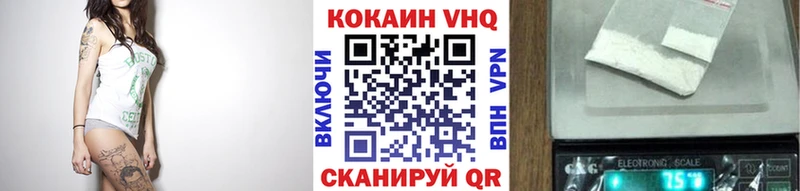 даркнет телеграм  купить   Стерлитамак  COCAIN Боливия 