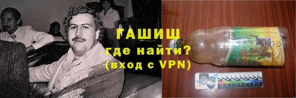круглые Остров