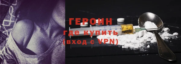 круглые Остров