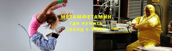 круглые Остров