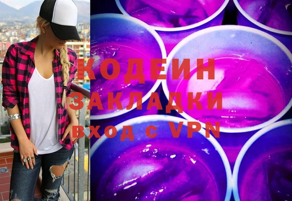 круглые Остров