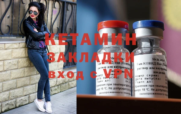круглые Остров