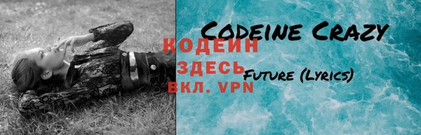 круглые Остров