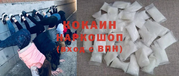 круглые Остров