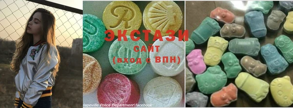 мефедрон VHQ Осинники