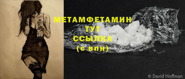 круглые Остров