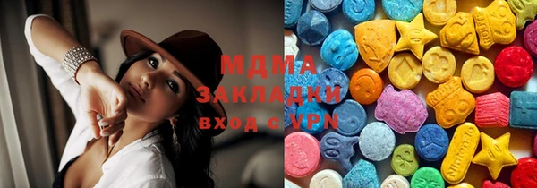круглые Остров
