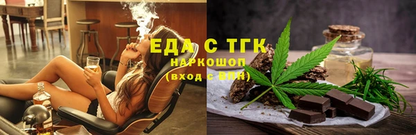 круглые Остров